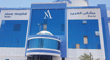 Abeer Hospital, Yanbu, Madinah, KSA